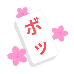 Super Shiritori Wiki