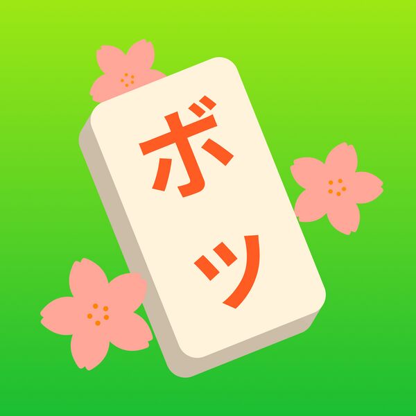 File:SoloShiritori.jpeg